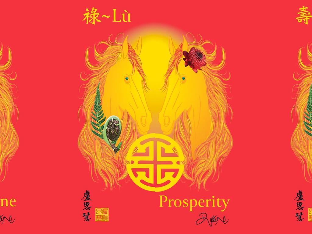 The Fu Lu Shou Fire Horses by Ratih Luhur 2026 | What's on in Sydney