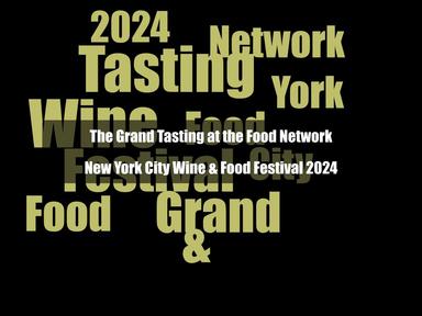 Don't miss the NYCWFF's most anticipated event!