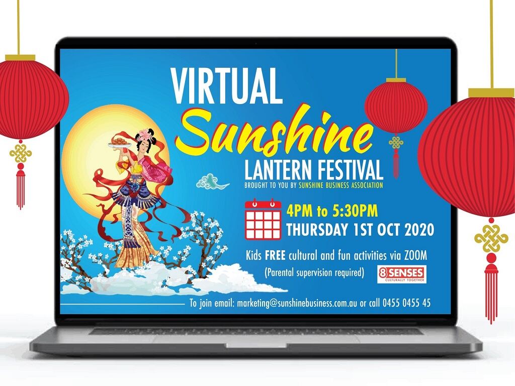 Virtual Sunshine Lantern Festival - FREE Event 2020 | Melbourne