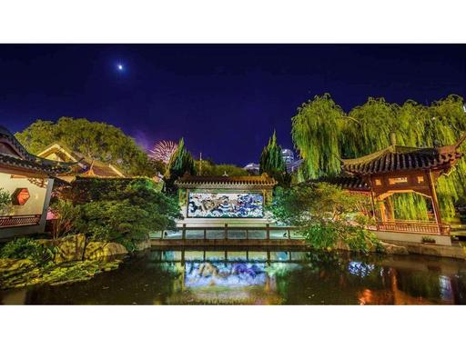 Come and celebrate the winter solstice at the Chinese Garden of Friendship and the newly opened One Dining....