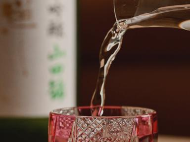 This October, Oborozuki celebrates World Sake Day with an exclusive tasting experience available for a limited three-wee...
