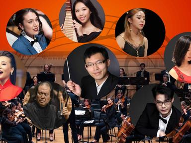 Year of the Tiger in Concert is an evening of orchestral music to celebrate the Chinese Lunar New Year. Out of the conce...